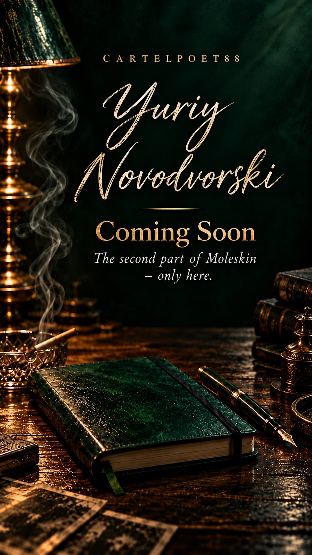 Yuriy Novodvorski — Coming Soon